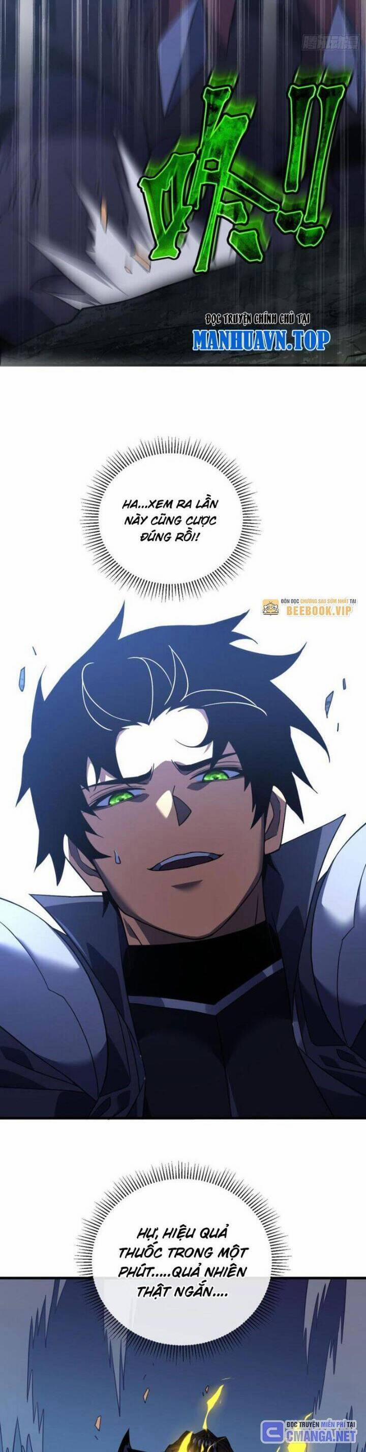 Mệnh Luân Chi Chủ! Khi Dị Biến Giáng Lâm Nhân Gian! 77 trang 2