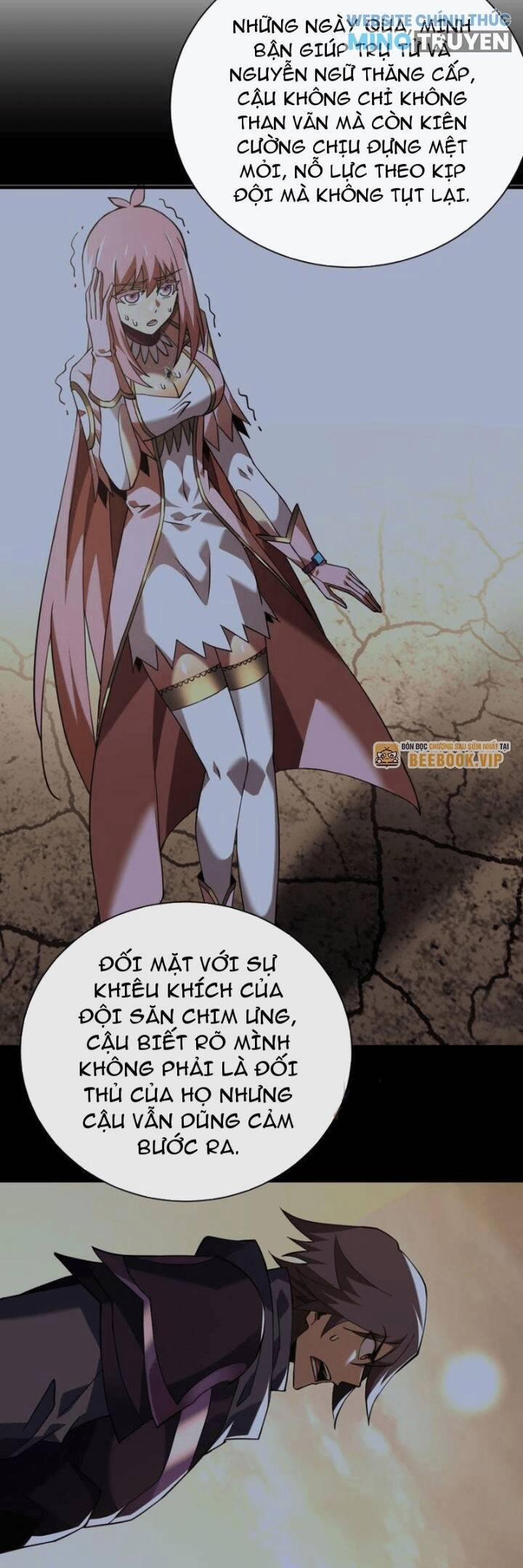 Mệnh Luân Chi Chủ! Khi Dị Biến Giáng Lâm Nhân Gian! 77 trang 23