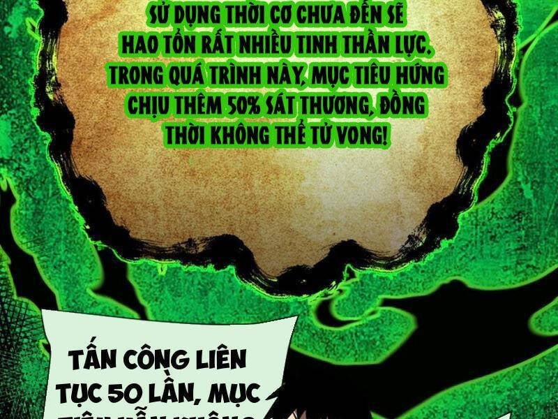 Mệnh Luân Chi Chủ! Khi Dị Biến Giáng Lâm Nhân Gian! 78 trang 106
