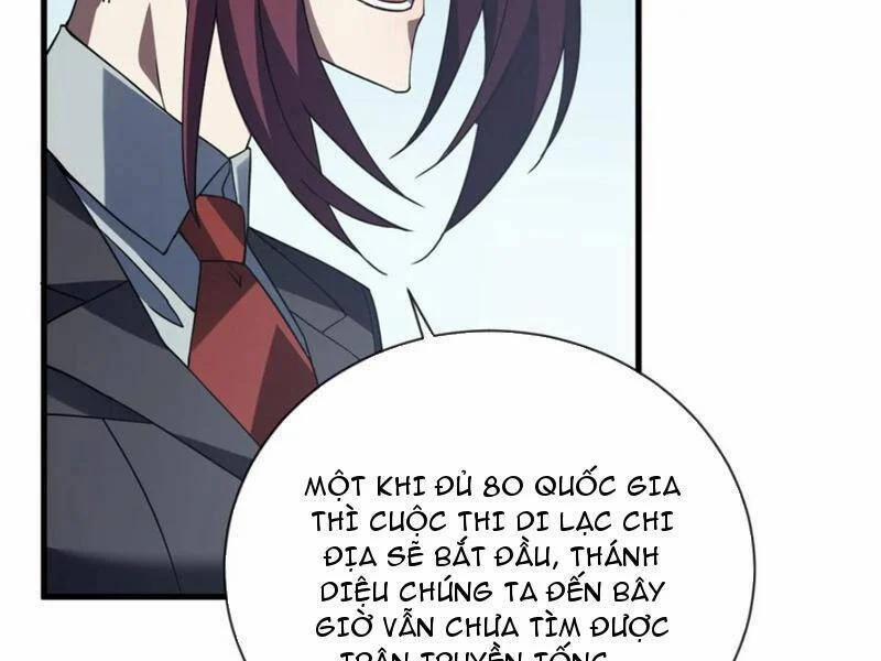 Mệnh Luân Chi Chủ! Khi Dị Biến Giáng Lâm Nhân Gian! 79 trang 75