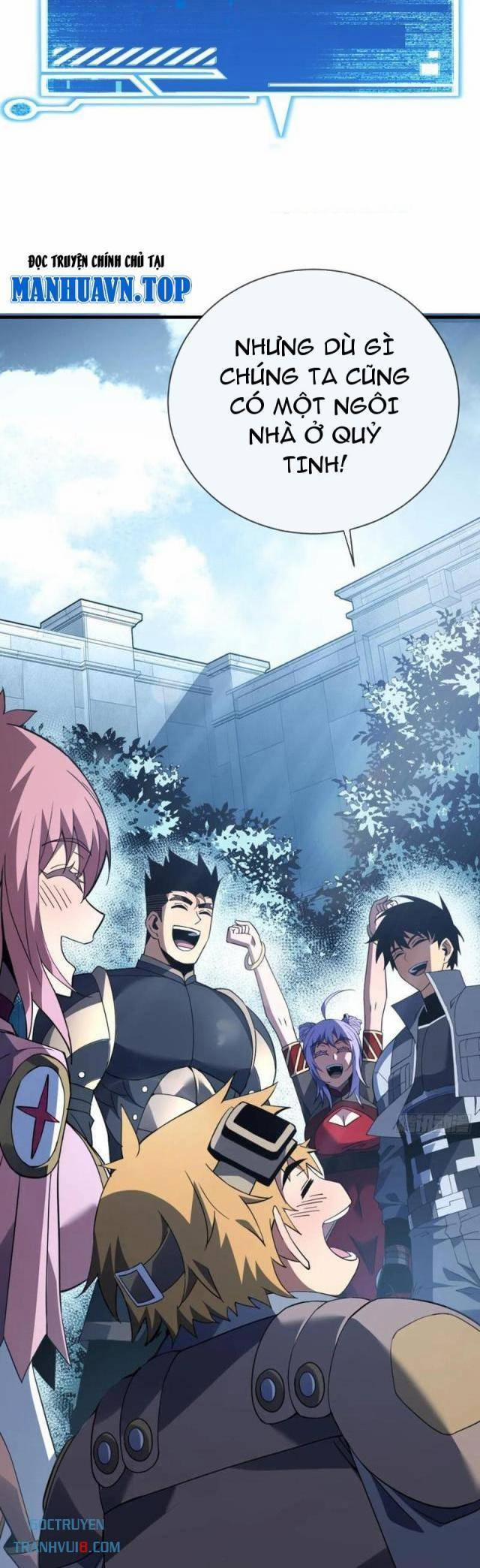 Mệnh Luân Chi Chủ! Khi Dị Biến Giáng Lâm Nhân Gian! 80 trang 17