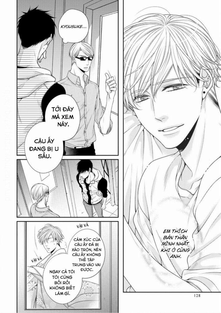 Mèo Con Dâm Đãng 5.2 trang 1