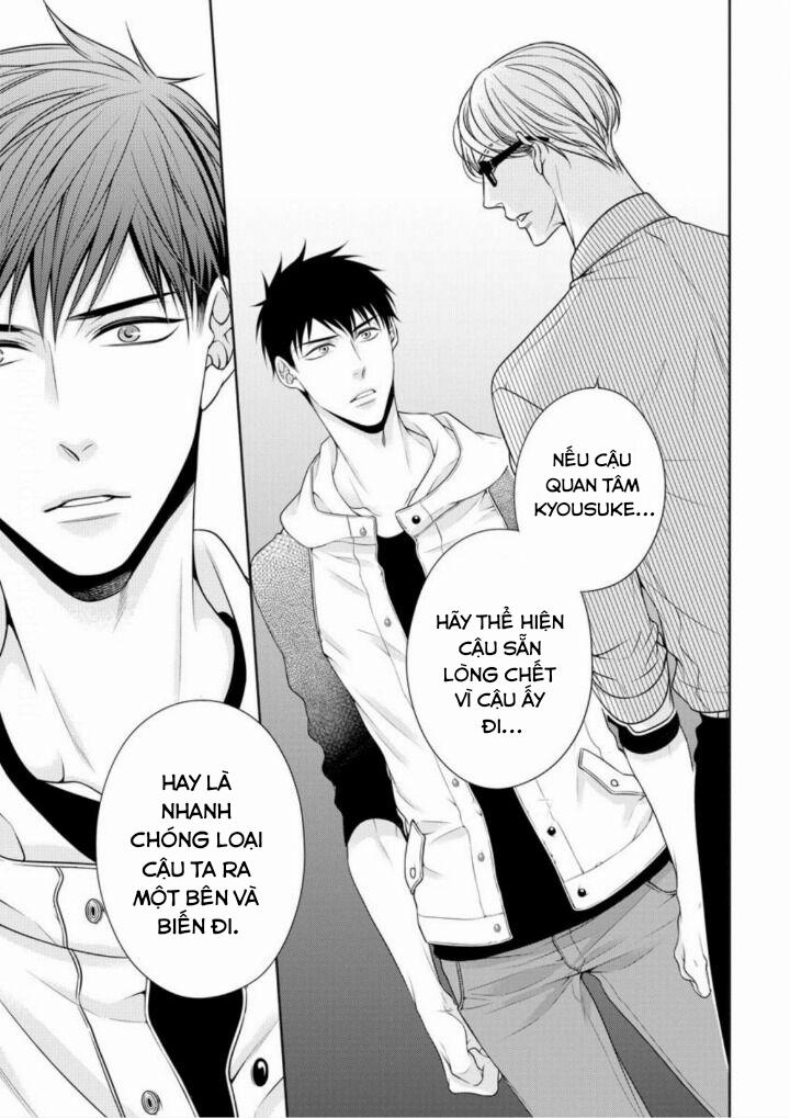 Mèo Con Dâm Đãng 5.2 trang 4