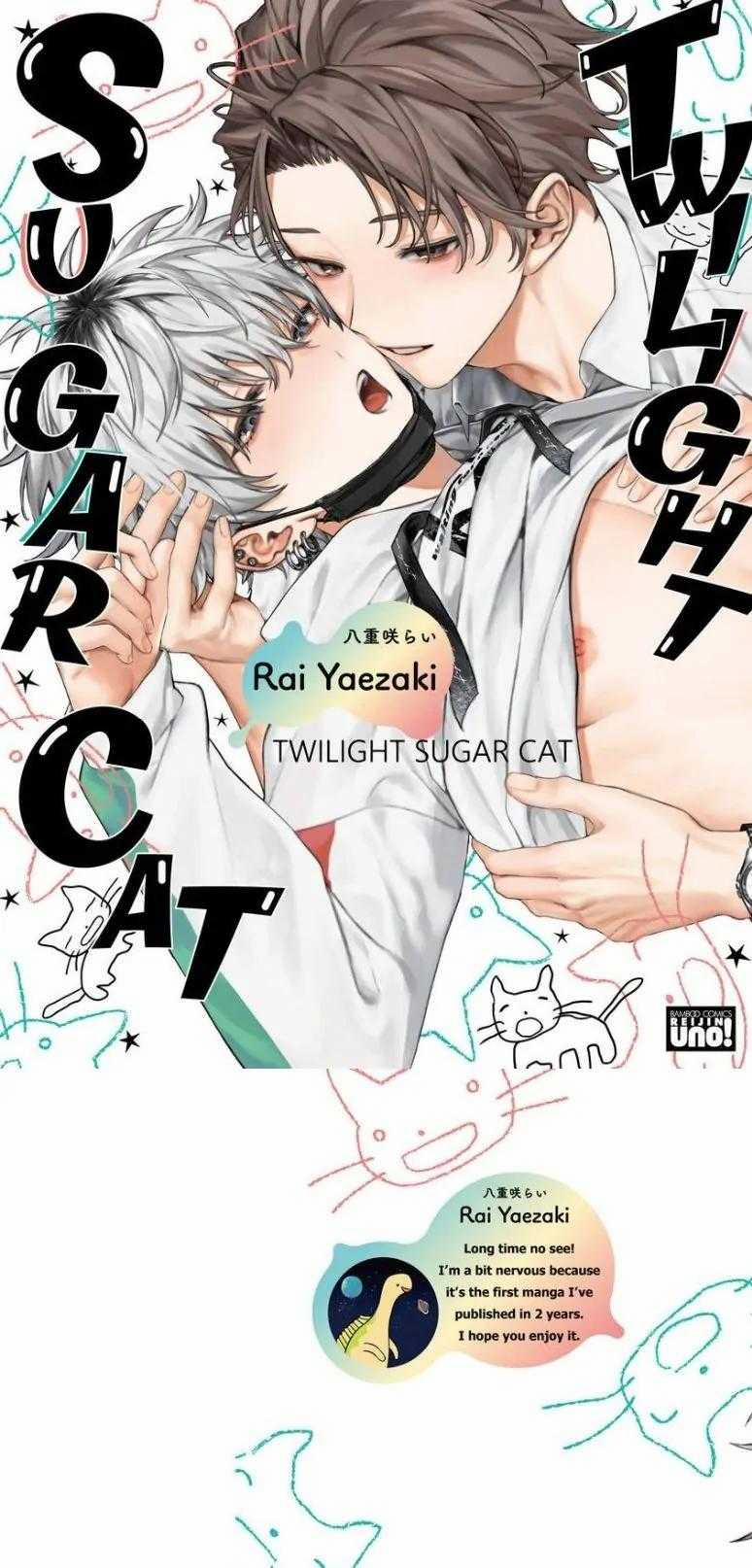 Mèo Con Ngọt Ngào Lúc Chạng Vạng 4 trang 1