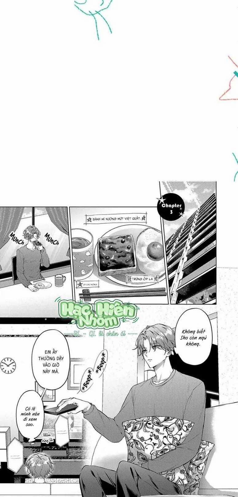 Mèo Con Ngọt Ngào Lúc Chạng Vạng 4 trang 2