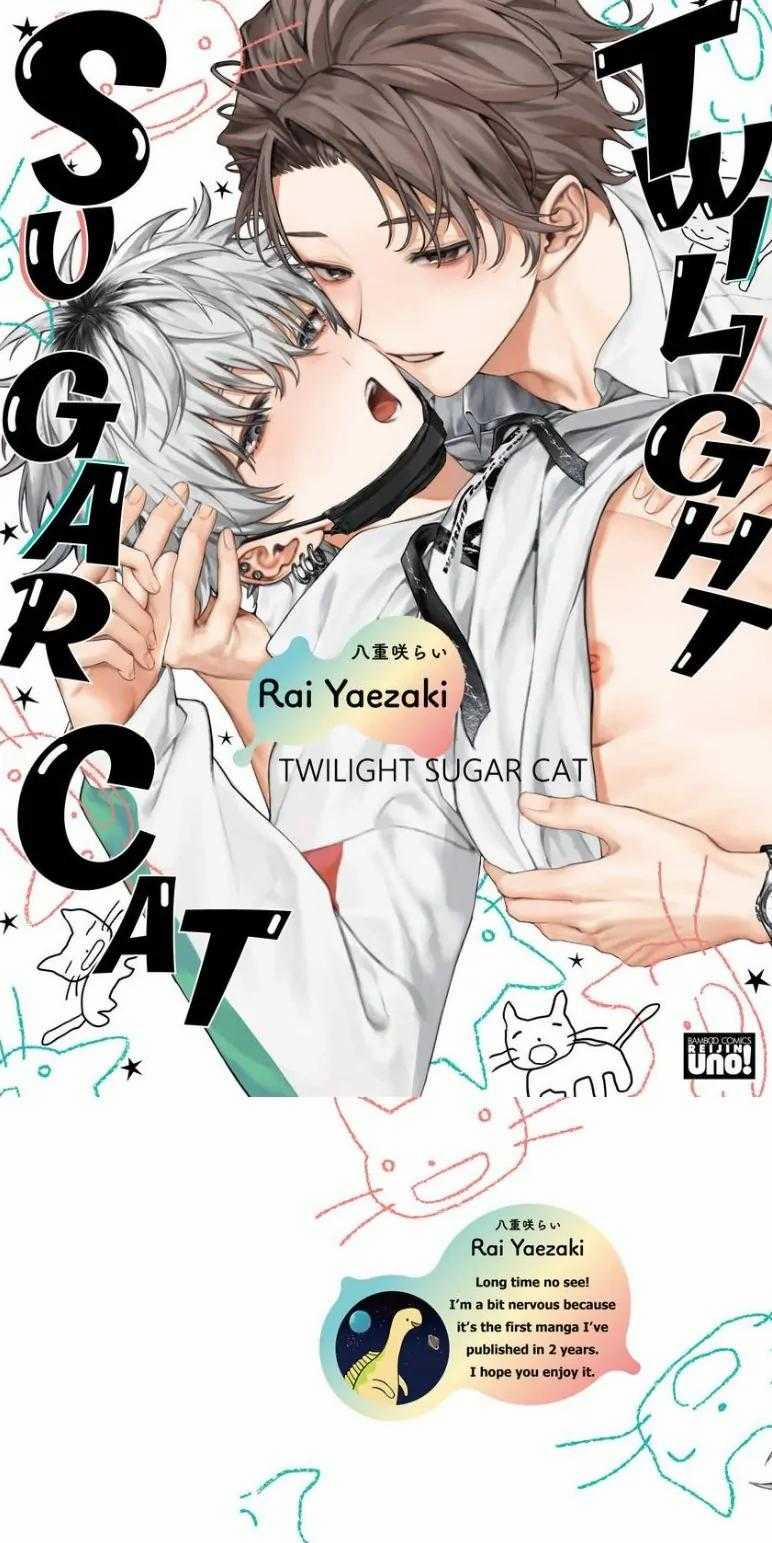 Mèo Con Ngọt Ngào Lúc Chạng Vạng 5 trang 1