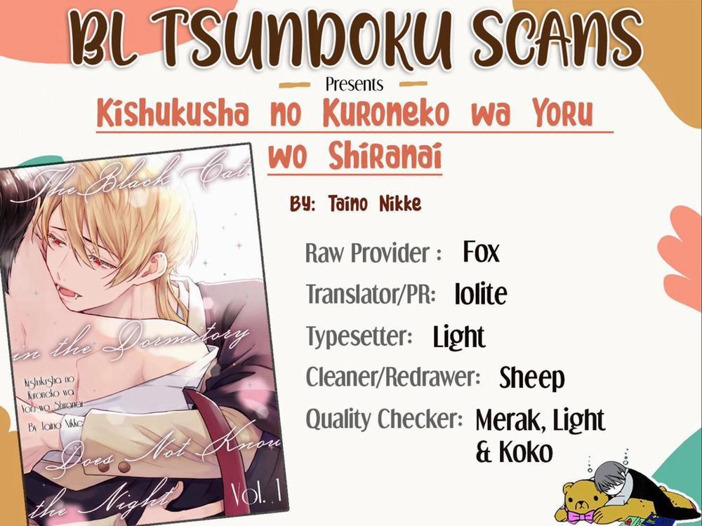 Mèo Đen Kí Túc, Mịt Mù Đêm Đen 1 trang 0