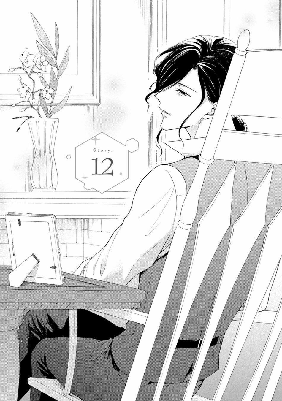 Mèo Đen Kí Túc, Mịt Mù Đêm Đen 12 trang 3