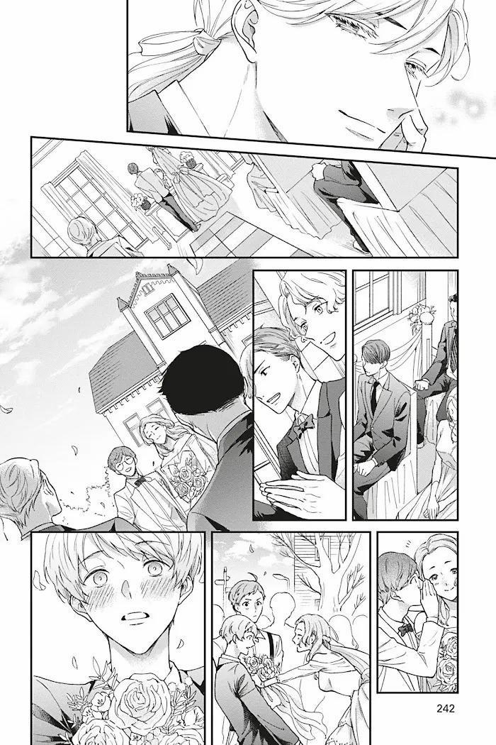 Mèo Đen Kí Túc, Mịt Mù Đêm Đen 14.5 trang 15