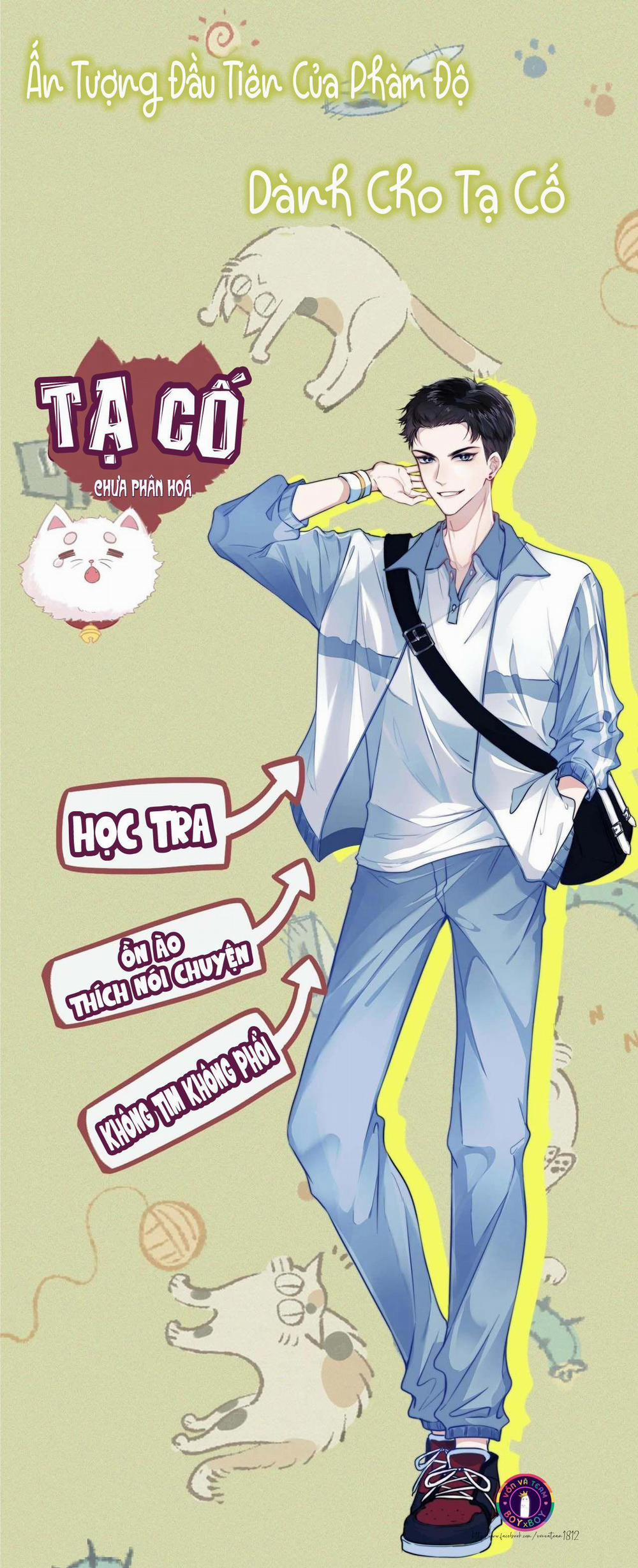 Mèo Hoang Nhỏ Của Học Bá Quá Trêu Người (END) 0 trang 2