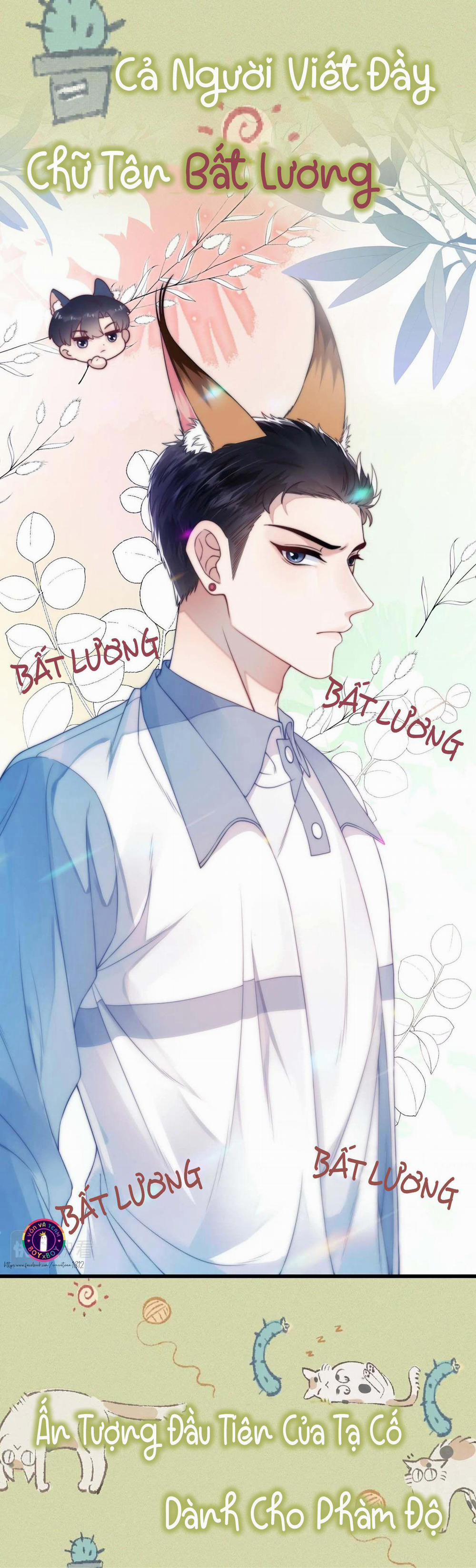 Mèo Hoang Nhỏ Của Học Bá Quá Trêu Người (END) 0 trang 3