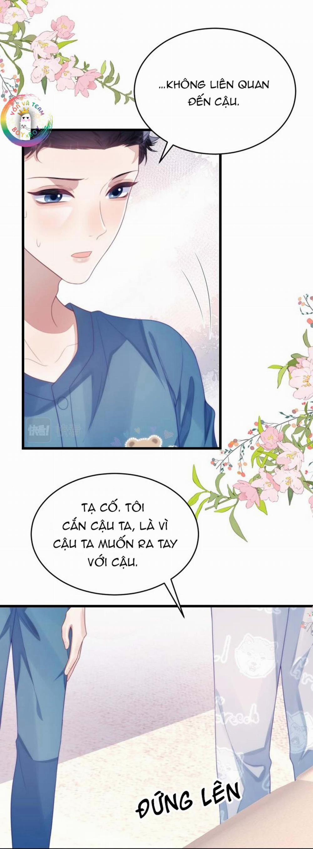 Mèo Hoang Nhỏ Của Học Bá Quá Trêu Người (END) 36 trang 1