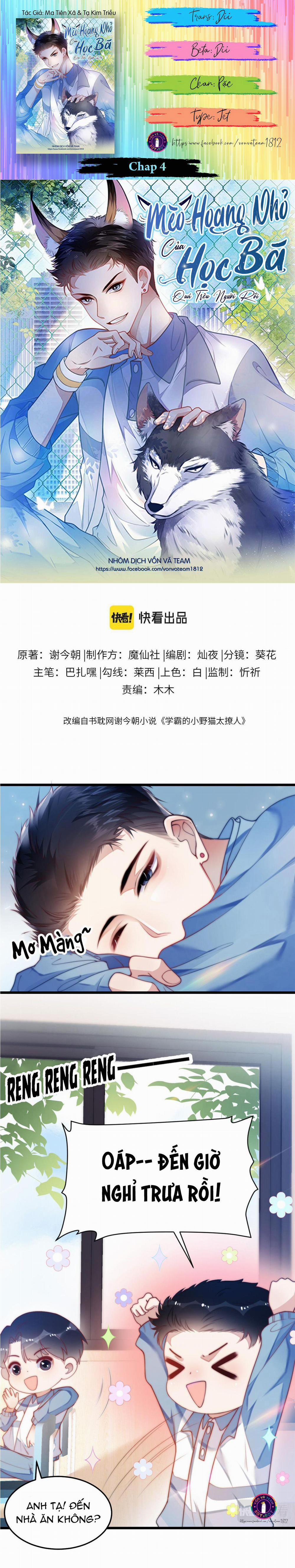 Mèo Hoang Nhỏ Của Học Bá Quá Trêu Người (END) 4 trang 0