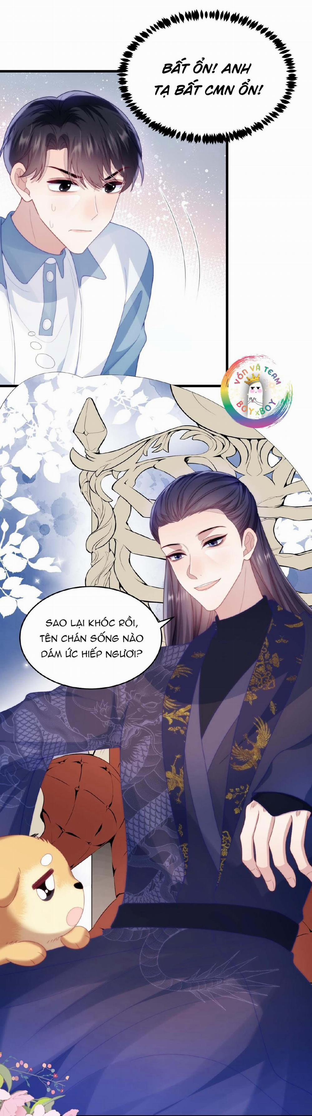 Mèo Hoang Nhỏ Của Học Bá Quá Trêu Người (END) 47 trang 2