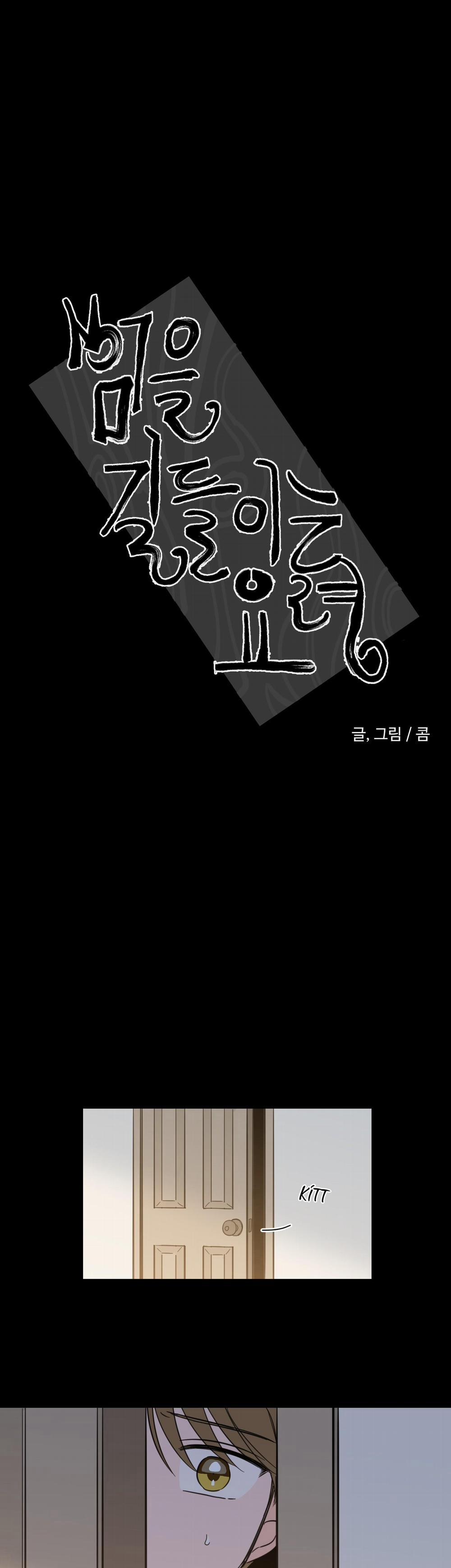 Mẹo Thuần Hóa Hổ 51 trang 0