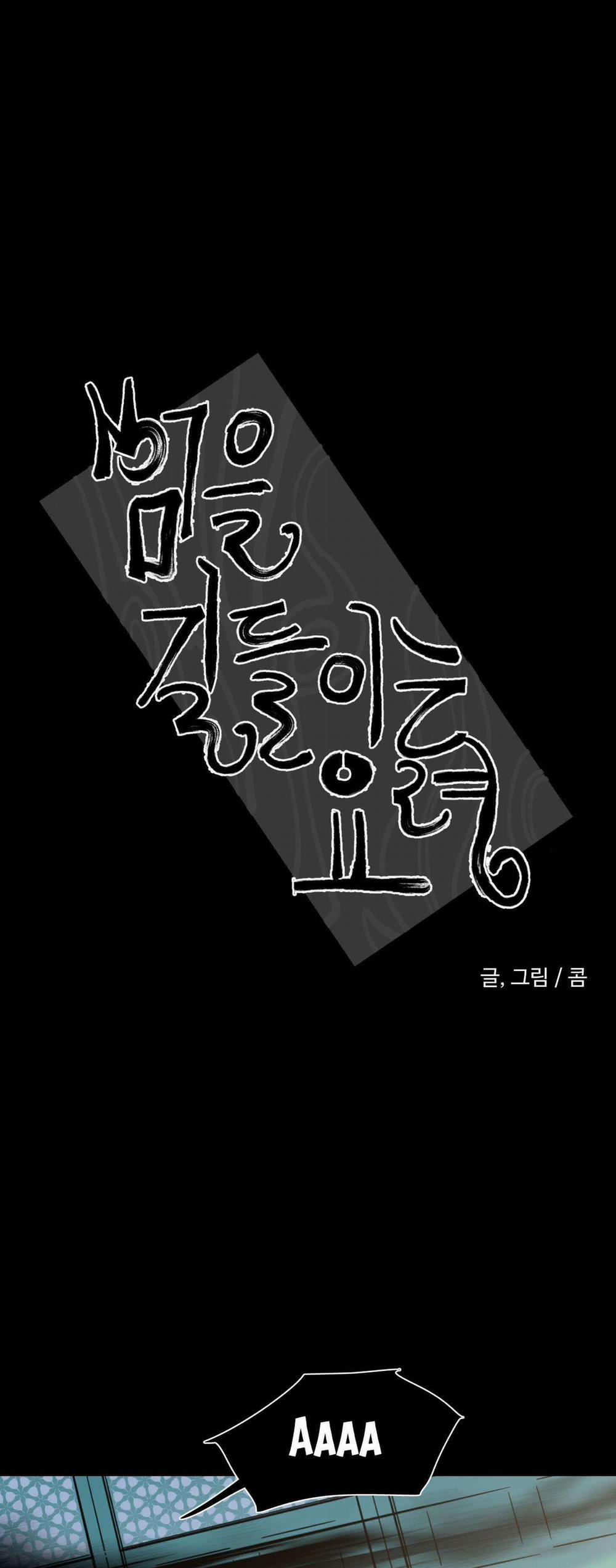 Mẹo Thuần Hóa Hổ 73 trang 0