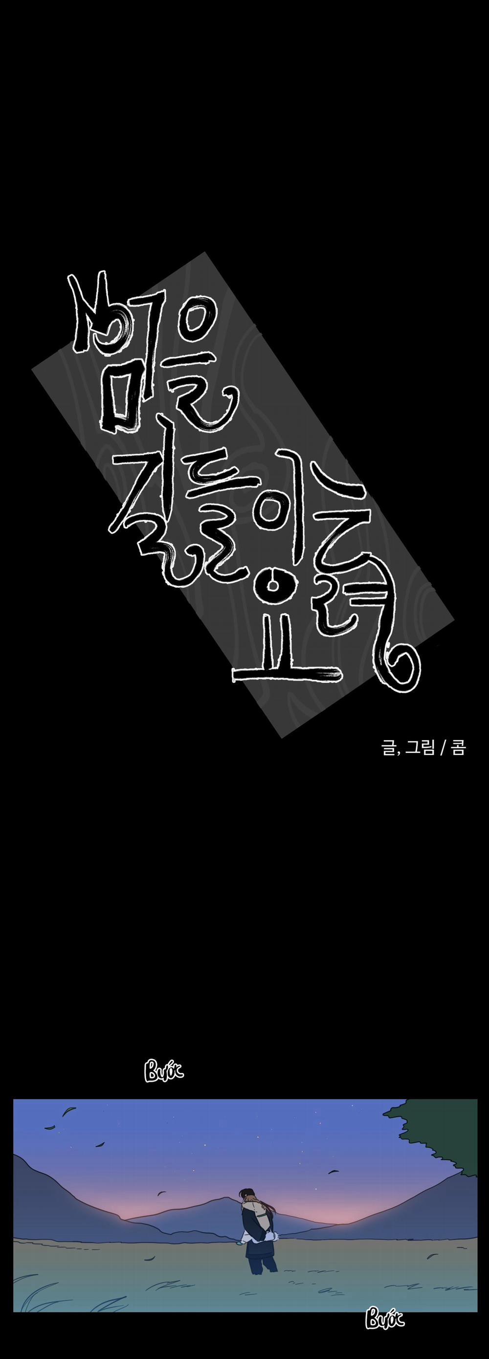 Mẹo Thuần Hóa Hổ 77 trang 0