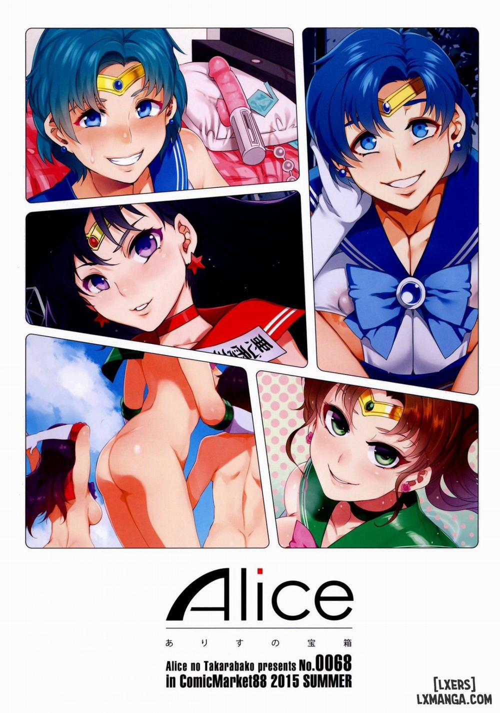 MERCURY SHADOW Soushuuhen α Oneshot trang 17