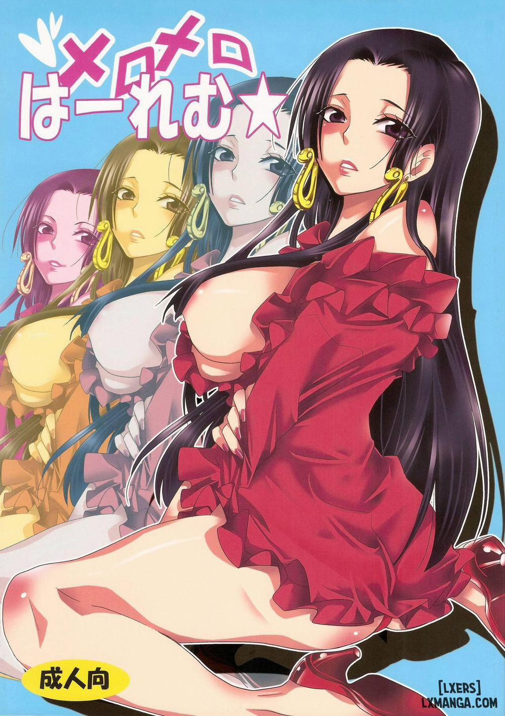 Meromero Ha~rem Oneshot trang 0