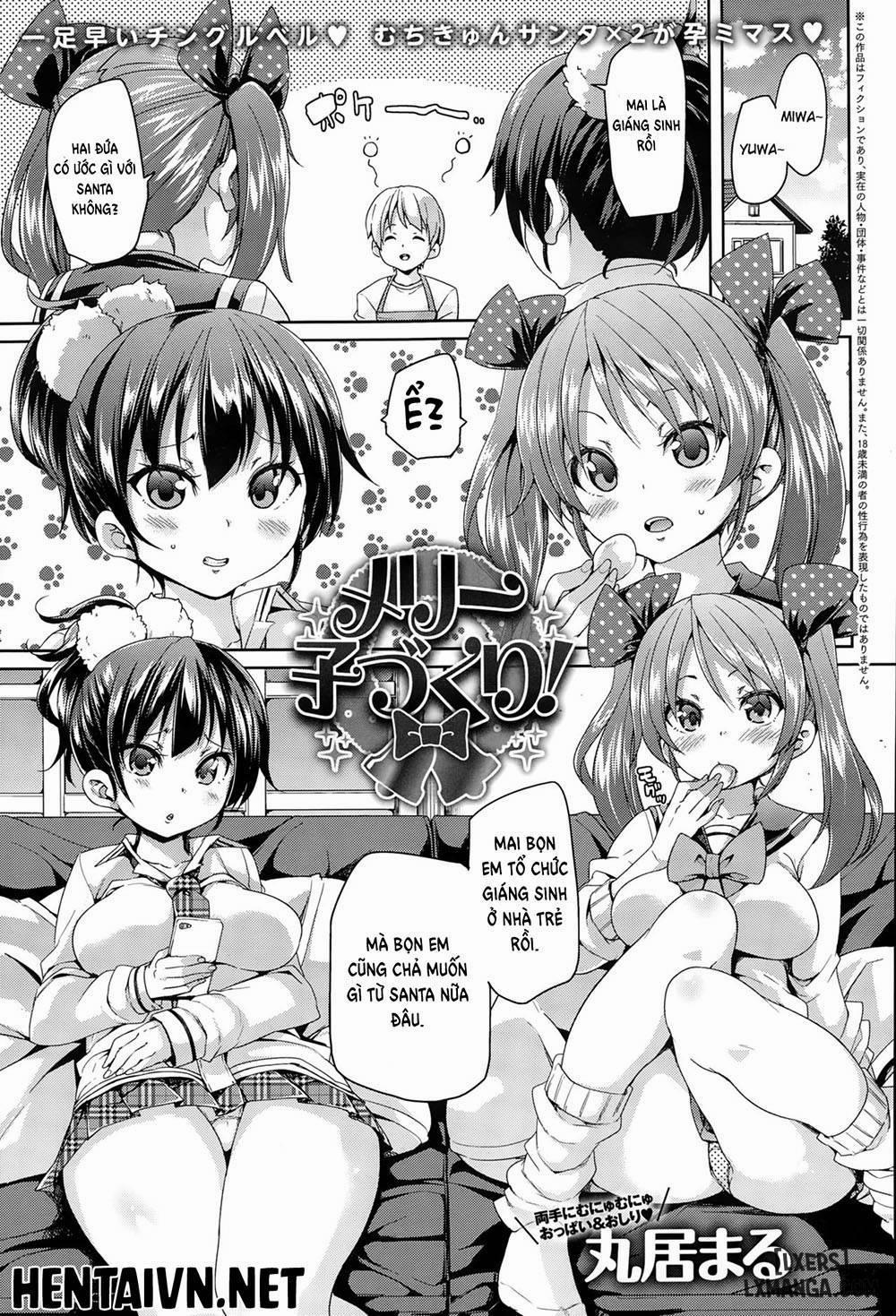 Merry Kozukuri! Oneshot trang 0