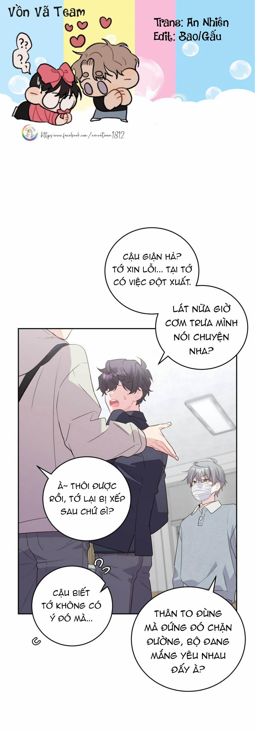 Merry Marbling 13 trang 0