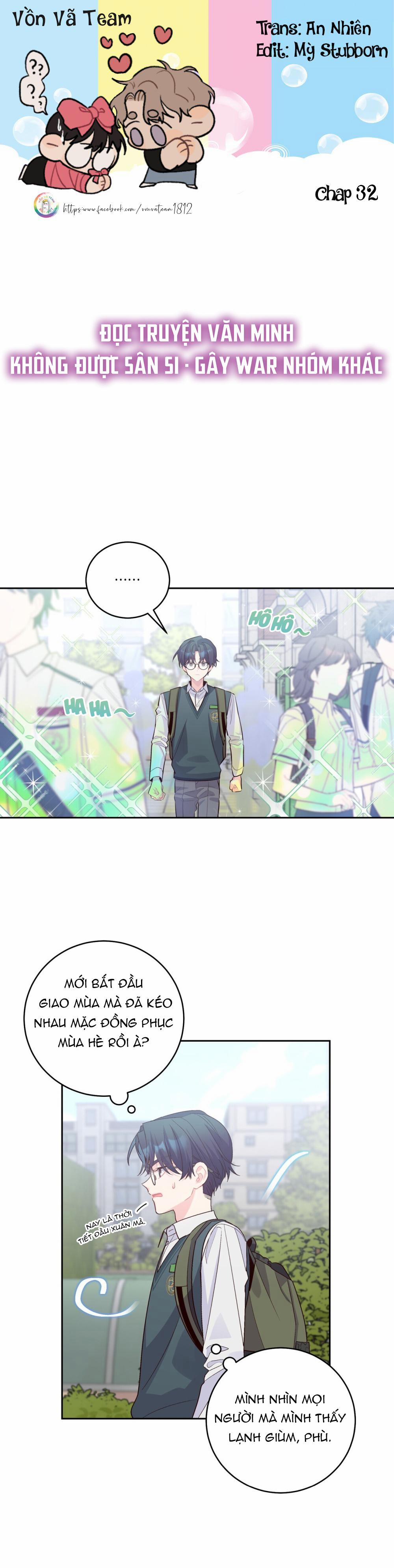 Merry Marbling 32 trang 0