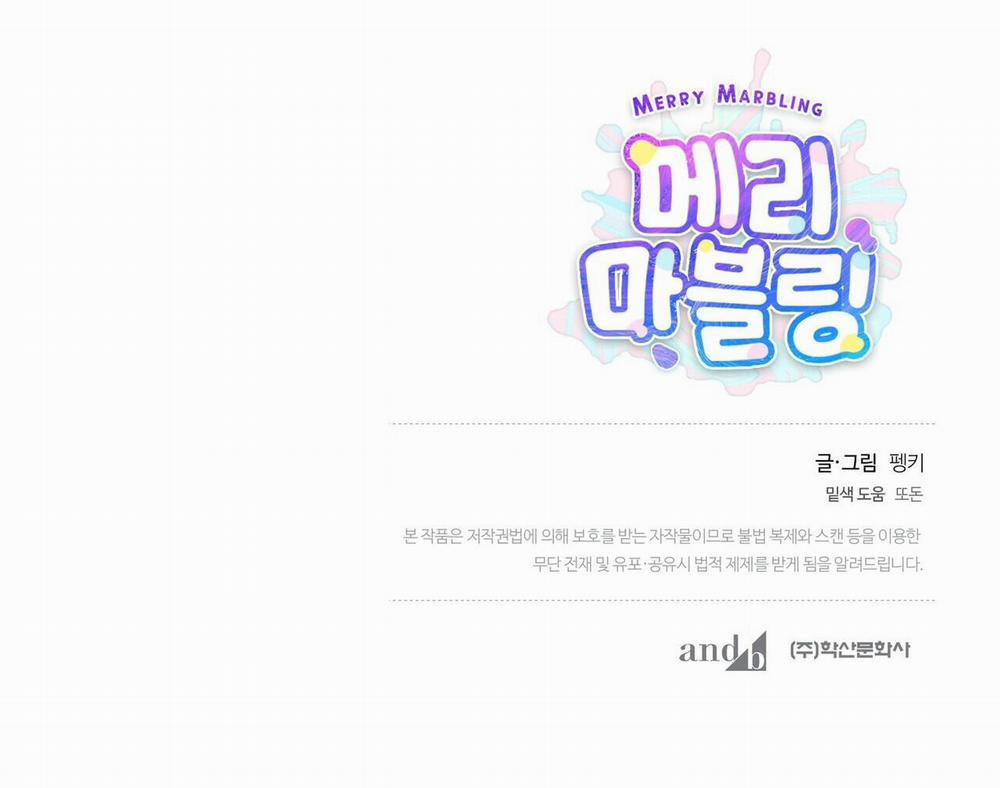 Merry Marbling 34 trang 47