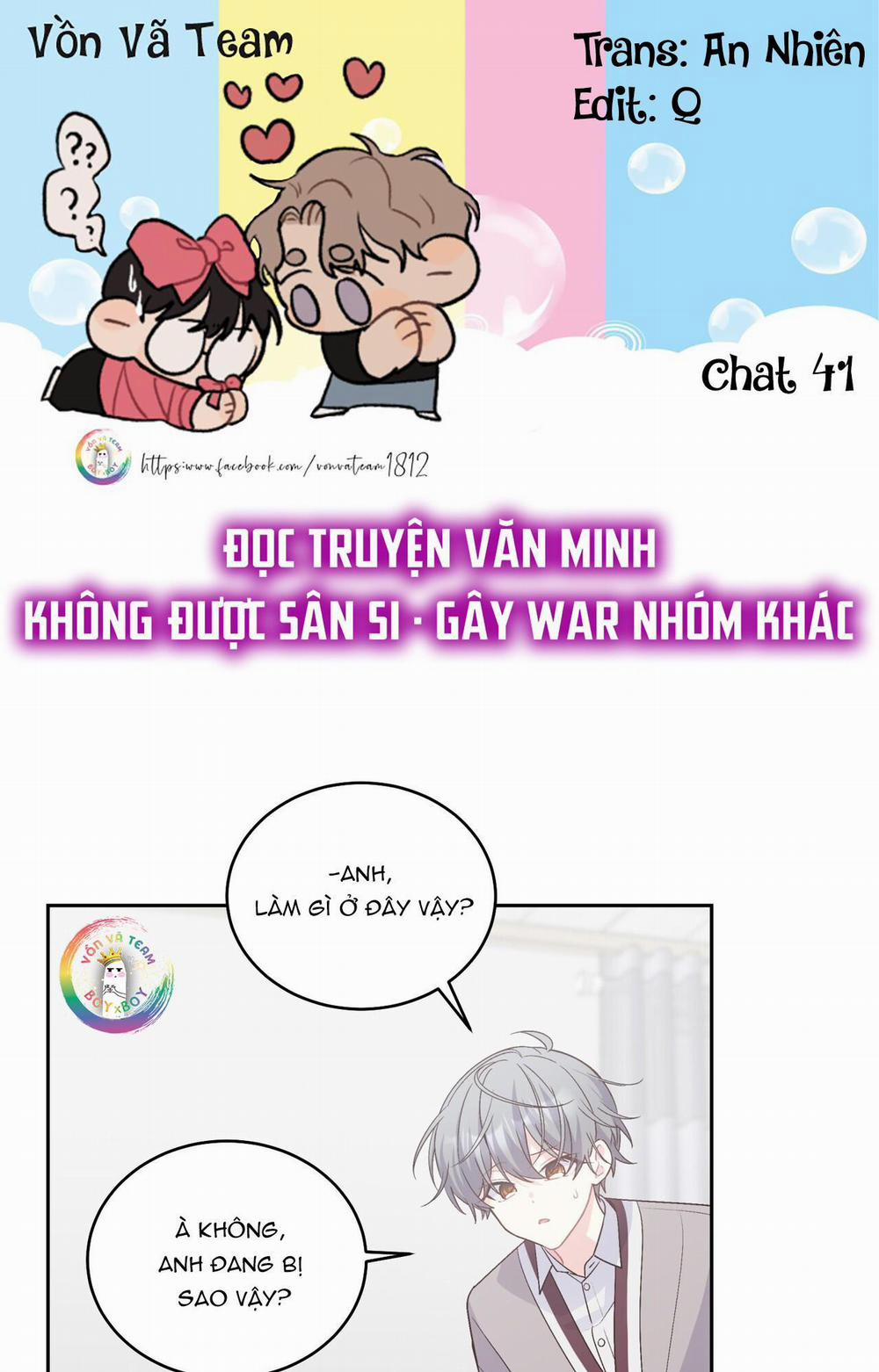 Merry Marbling 41 trang 0