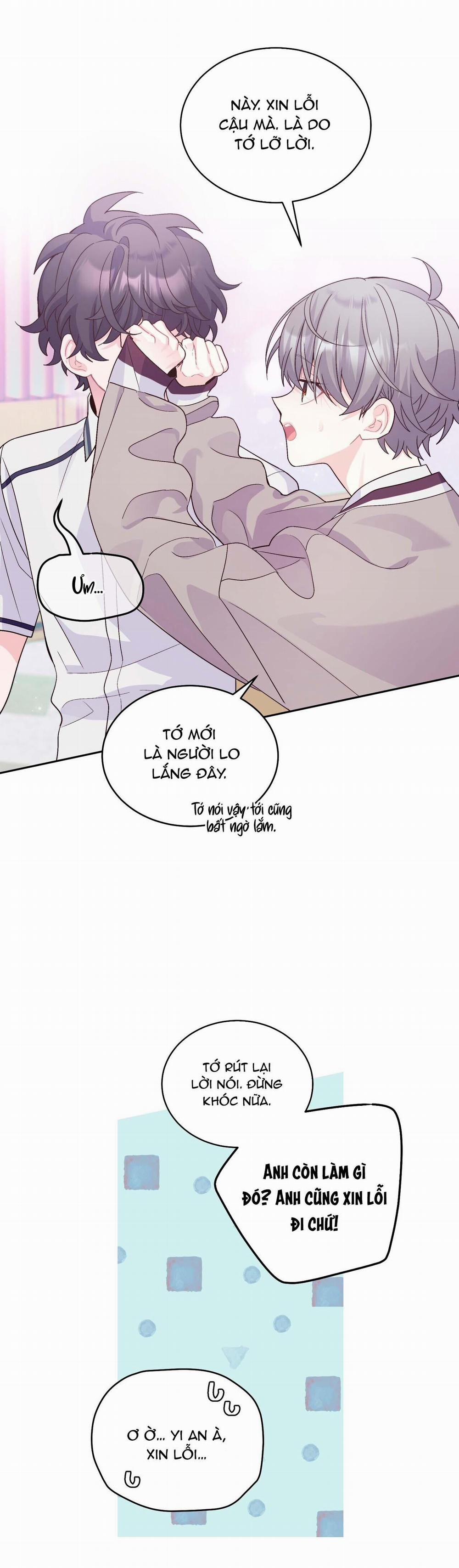 Merry Marbling 42 trang 15