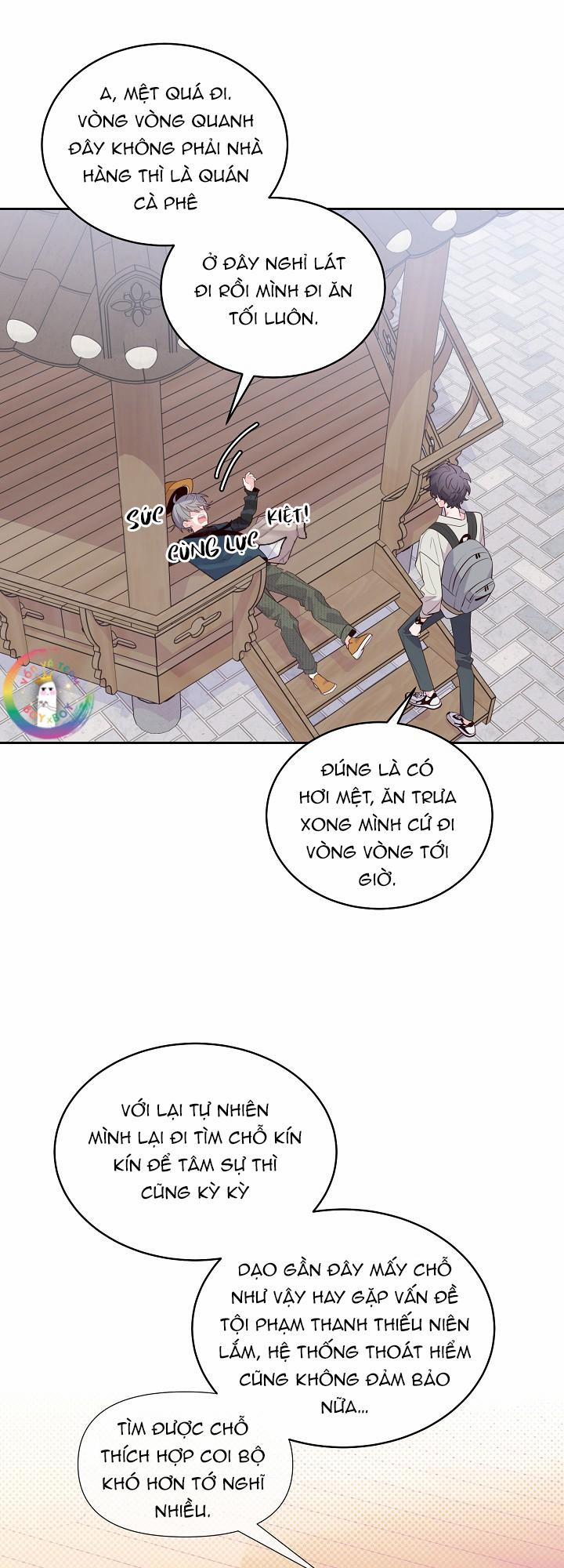 Merry Marbling 47 trang 1