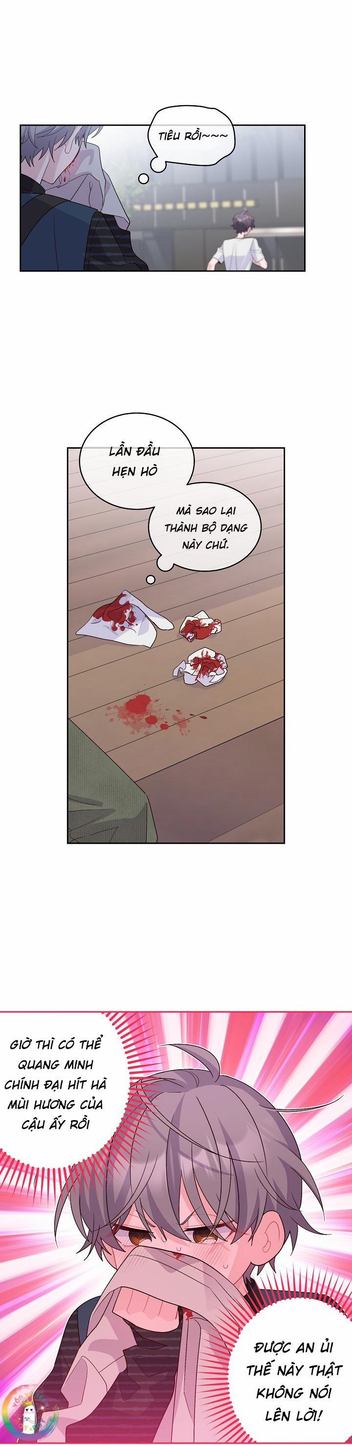 Merry Marbling 47 trang 14