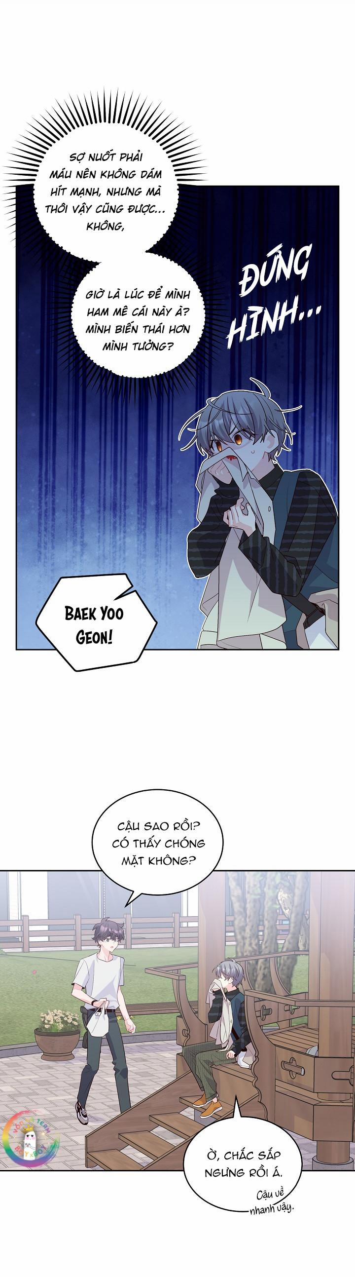 Merry Marbling 47 trang 15