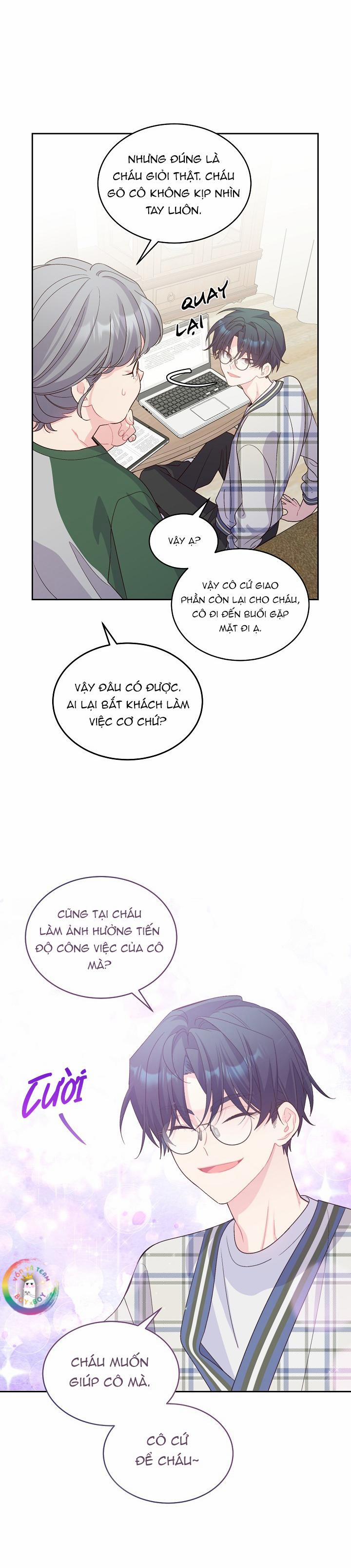 Merry Marbling 47 trang 27