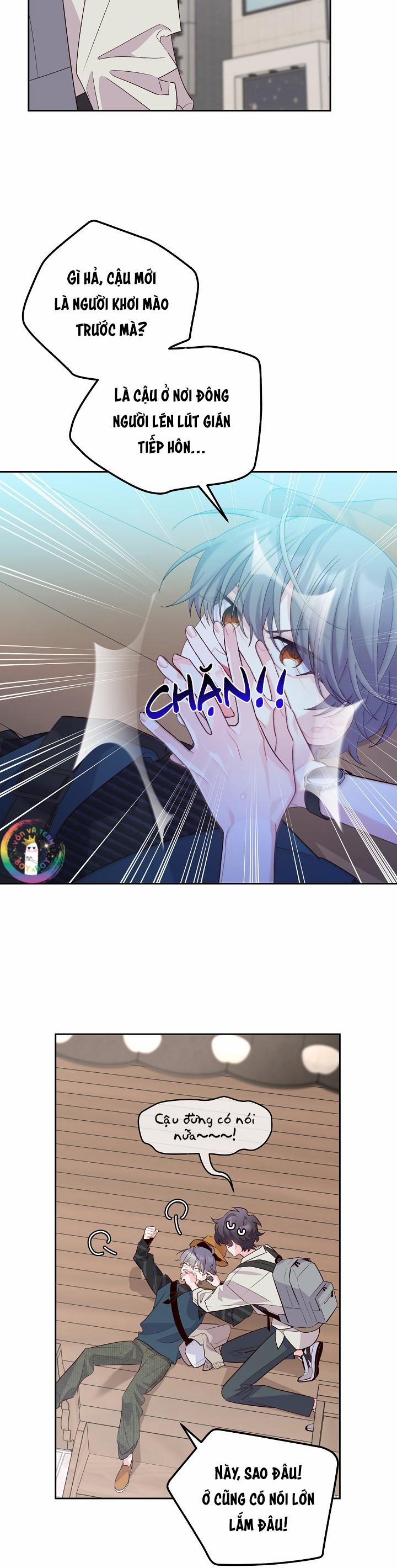 Merry Marbling 47 trang 3