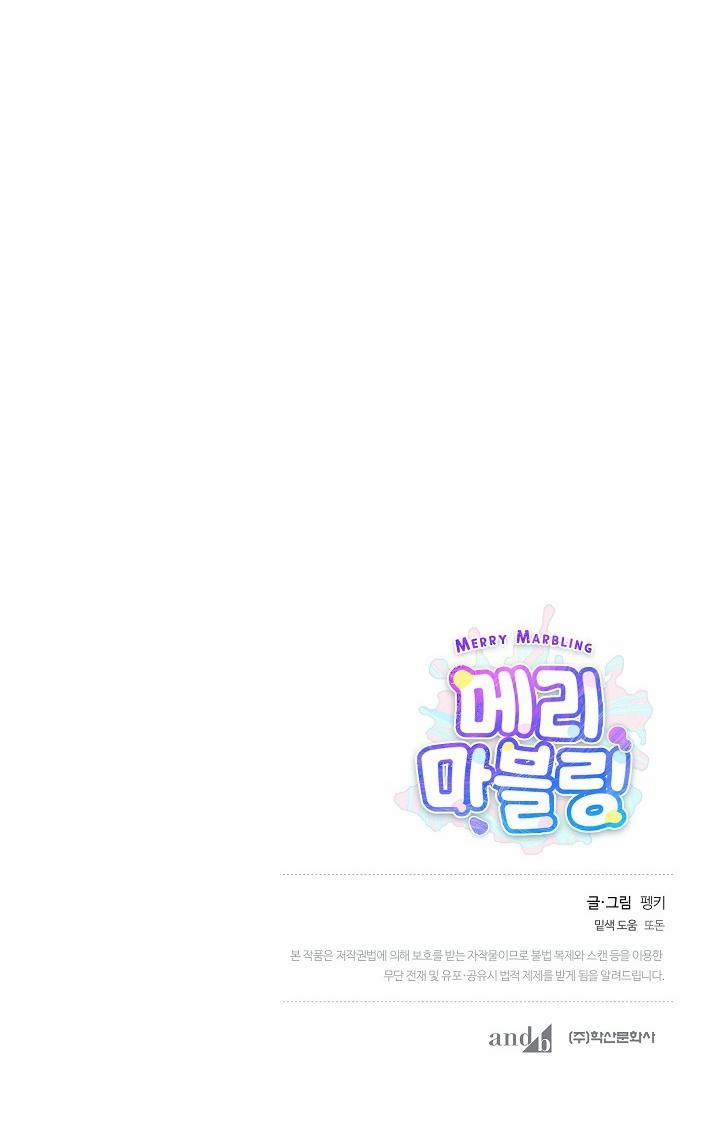 Merry Marbling 47 trang 32