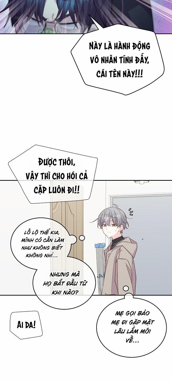 Merry Marbling 49 trang 12