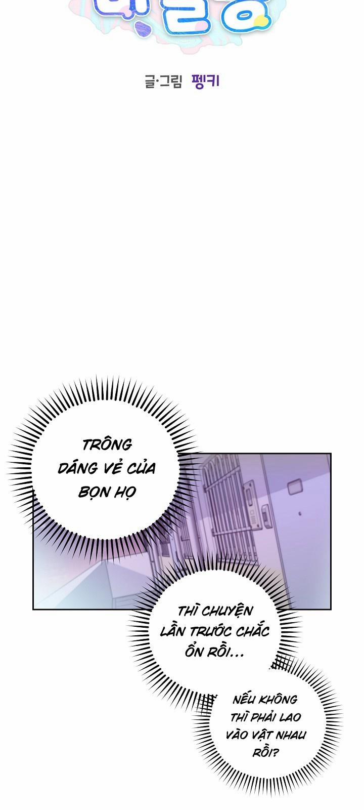 Merry Marbling 49 trang 16