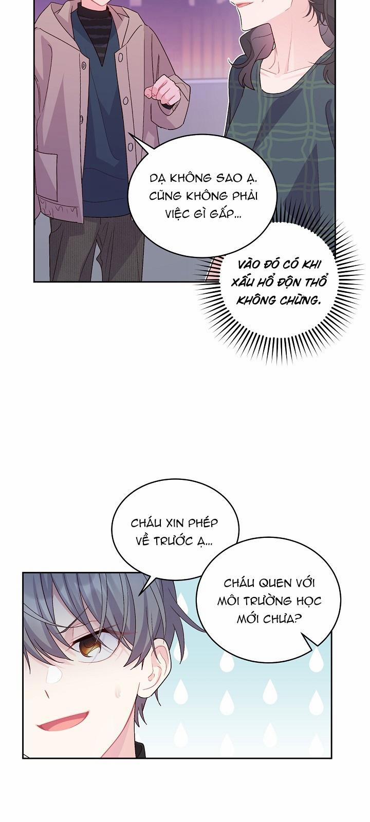 Merry Marbling 49 trang 22