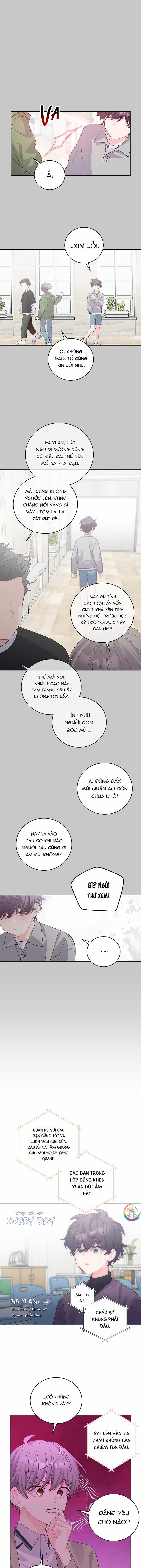 Merry Marbling 51 trang 1