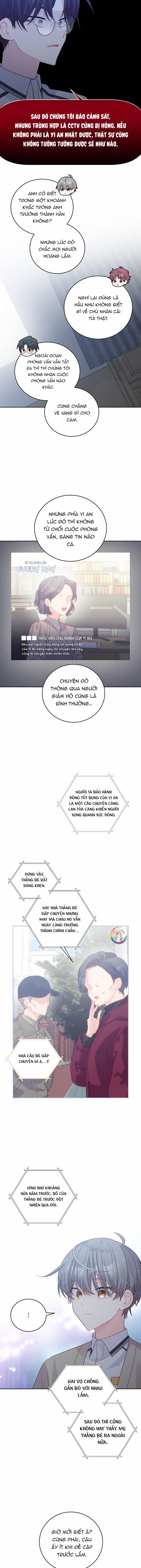 Merry Marbling 51 trang 3