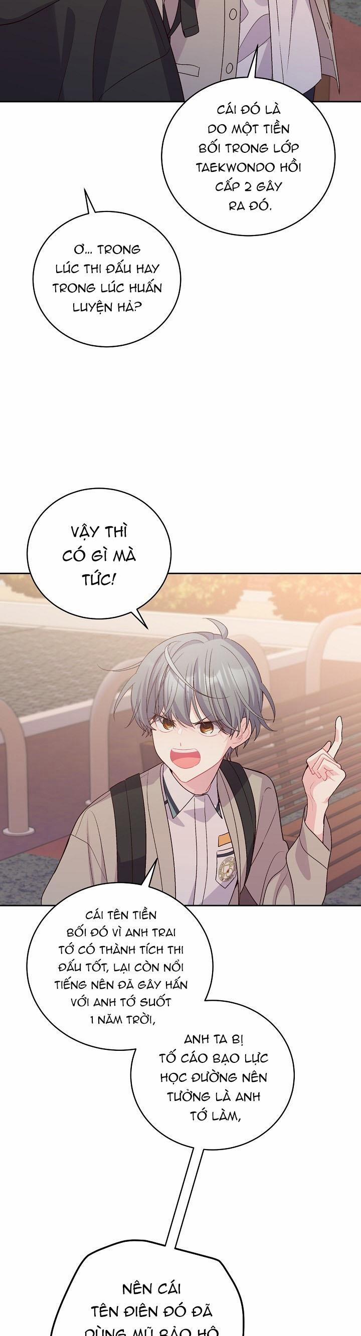 Merry Marbling 52 trang 22