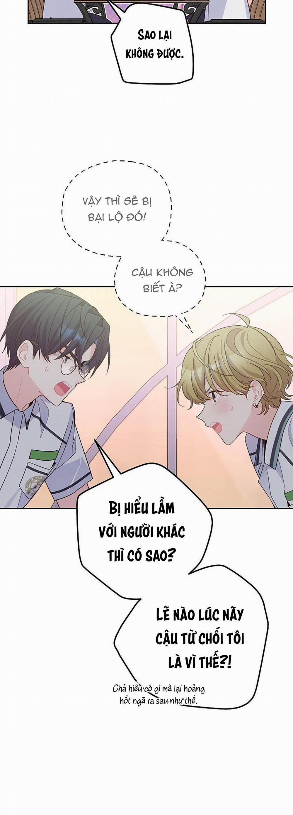 Merry Marbling 53 trang 11