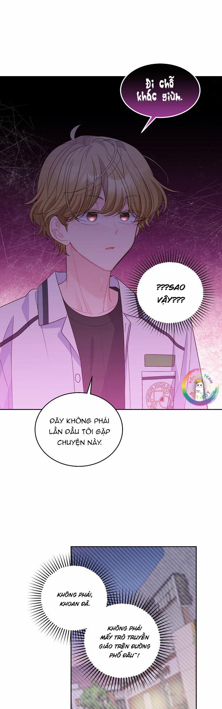 Merry Marbling 57 trang 12