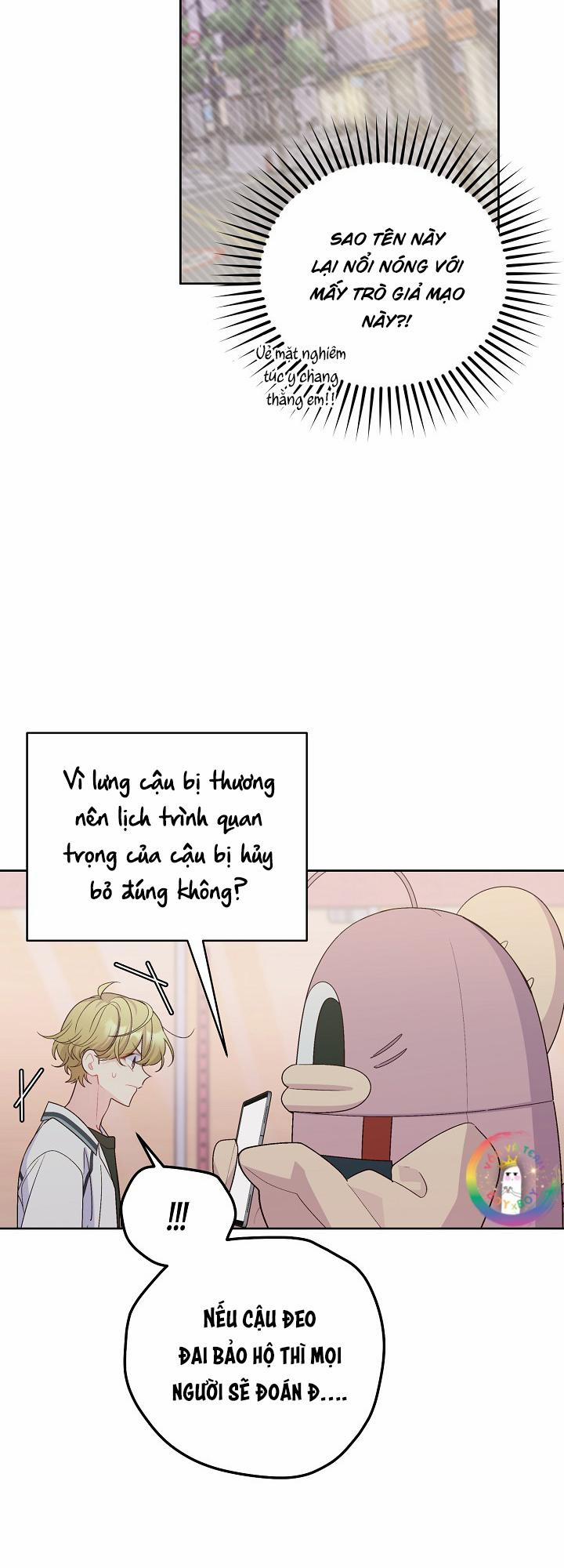 Merry Marbling 57 trang 13