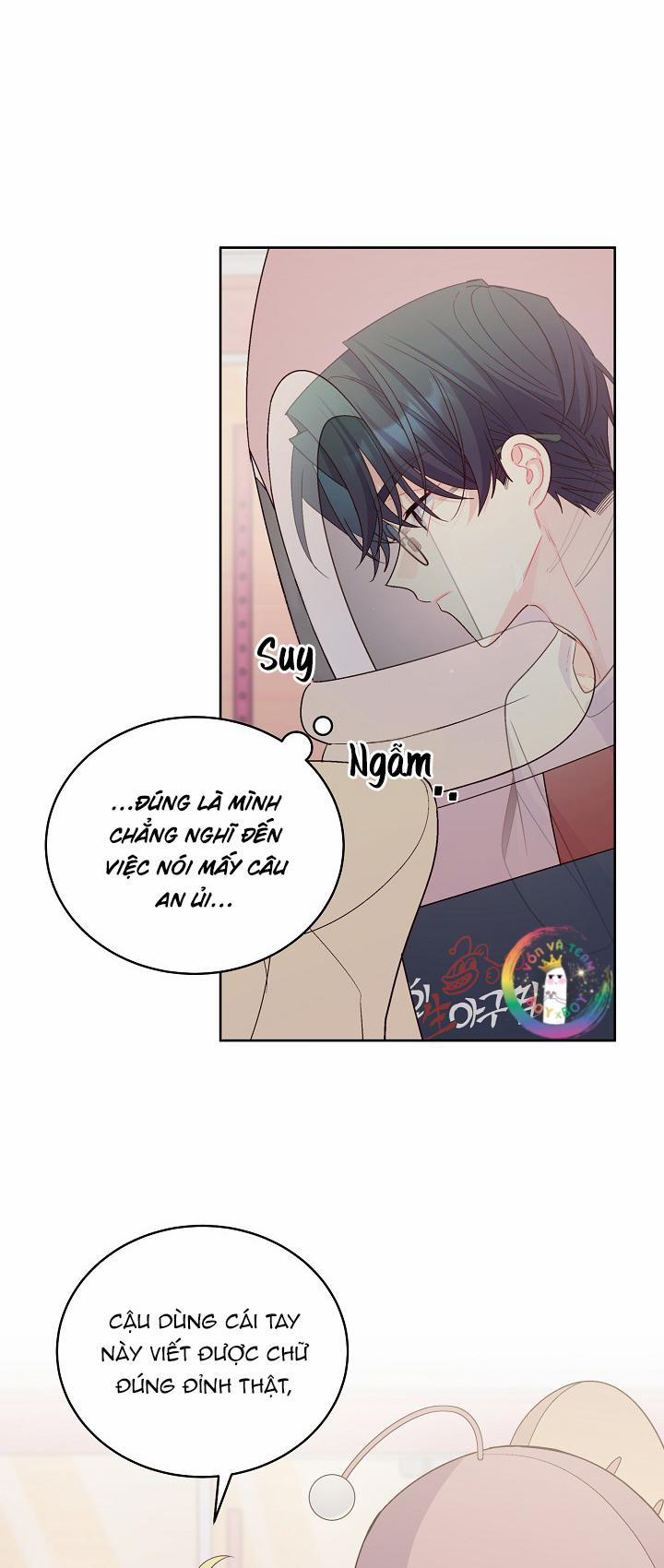 Merry Marbling 57 trang 15