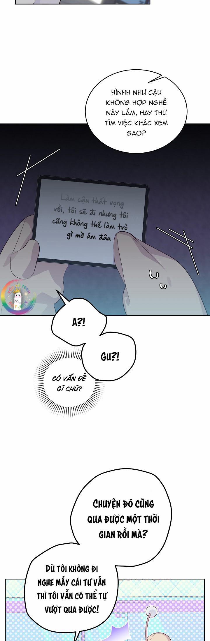 Merry Marbling 57 trang 17