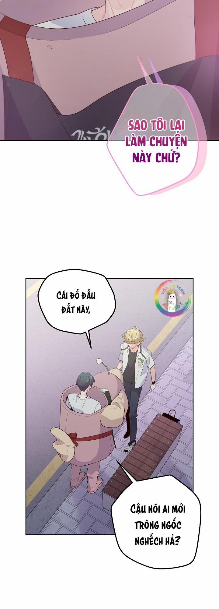 Merry Marbling 57 trang 26