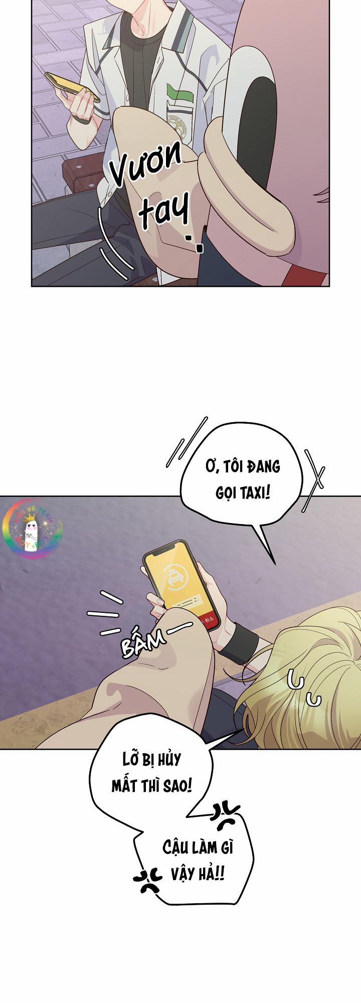 Merry Marbling 57 trang 3