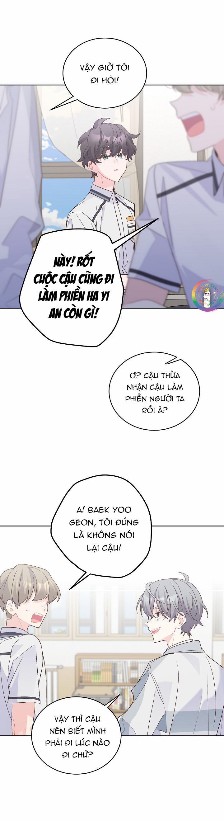 Merry Marbling 58 trang 14