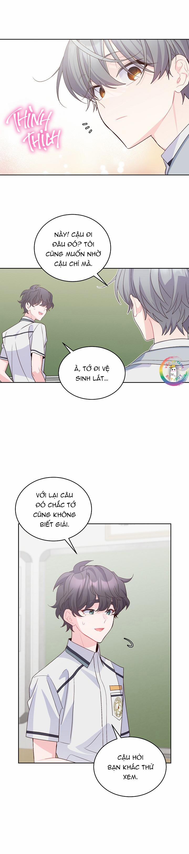 Merry Marbling 58 trang 15